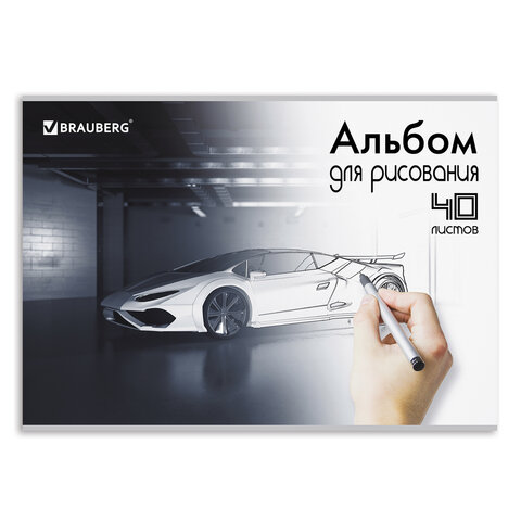 Альбом д/рис. А4 40л., скоба, глянцевый лак, BRAUBERG, 202х285мм, Суперавто (1вид), 105093