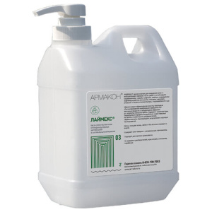 3ad6d3756f9d34c5852737067438f457_x