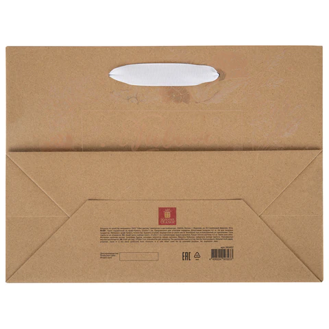 Пакет подарочный новогодний, 27х11х20 см, "Shiny Kraft", КОМПЛЕКТ 12ШТ фольга, ассорти, ЗОЛОТАЯ СКАЗКА, 592437 - МСК «Форвард»