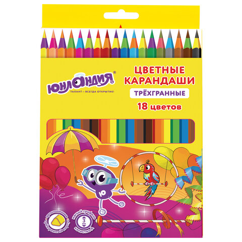 Карандаши цветные ЮНЛАНДИЯ "КАРНАВАЛ", 18 цветов, пластиковые, заточенные, трехгранный корпус,181685