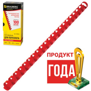 Изображение загружено обработкой