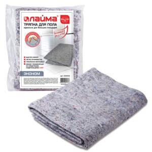 Изображение загружено обработкой