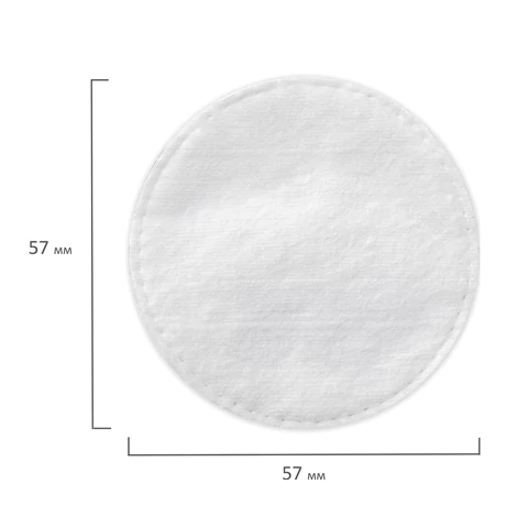 Ватные диски двусторонние 180 шт., с эффектом прошитого края, ЗОЛОТОЙ ИДЕАЛ, 100% хлопок, 116531 - МСК «Форвард»