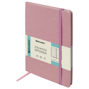 Изображение загружено обработкой