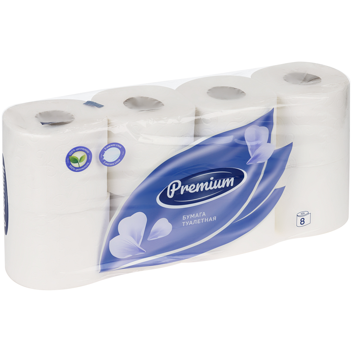 Бумага туалетная OfficeClean "Premium", 3-слойная, 8шт., 28,5м/рул., тиснение, белая 325791