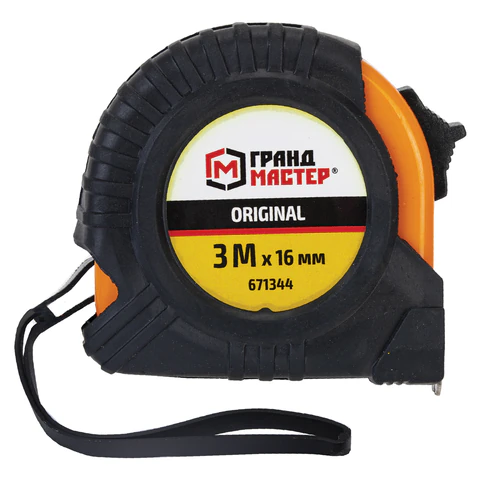 Рулетка измерительная 3 м х 16 мм, обрезиненный корпус, с фиксатором, ГРАНДМАСТЕР Original, 671344