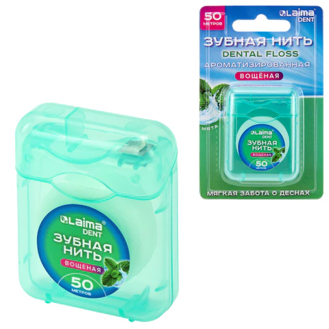Зубная нить вощеная 50 м, мягкая забота о деснах, ВКУС МЯТЫ, LAIMA DENT, 609413 - МСК «Форвард»