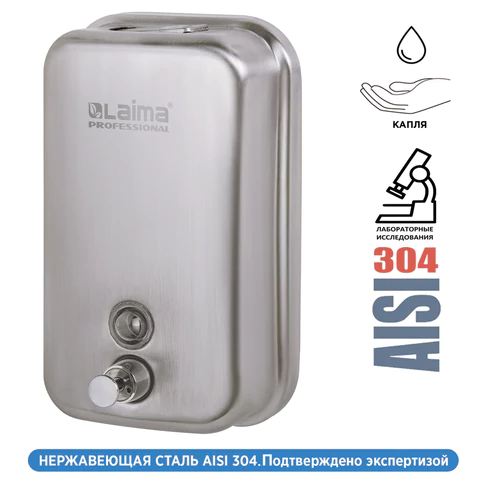 Дозатор для жидкого мыла LAIMA PROFESSIONAL INOX (гарантия 3 года), 1 л, нержавеющая сталь, матовый, 605395 - МСК «Форвард»
