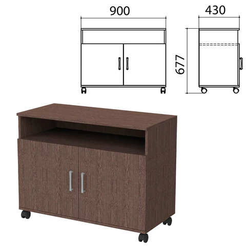 Тумба для оргтехники "Канц", 900х430х677 мм, 2 двери, цвет венге/венге (КОМПЛЕКТ) 980509