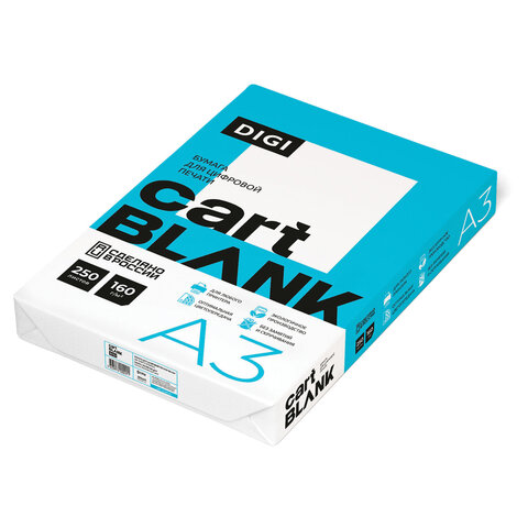 Бумага для цветной лазерной печати БОЛЬШОЙ ФОРМАТ (297х420), А3, 160 г/м2, 250 л., CARTBLANK DIGI, 145% (CIE) 115263 - МСК «Форвард»