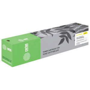 Изображение загружено обработкой