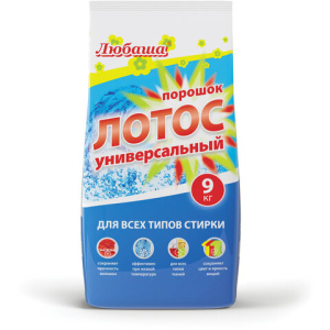 1d349e2f0a4f8fc89e970288e235f97c_x