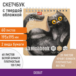 ac43c41d4aff3d161a0fdc1af401bcec_x