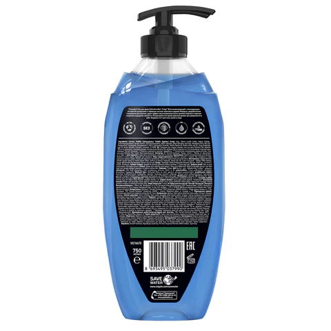 Гель для душа 3 в 1 для лица, волос и тела 750 мл, PALMOLIVE MEN "Спорт", освежающий, 8693495037990 609031 - МСК «Форвард»