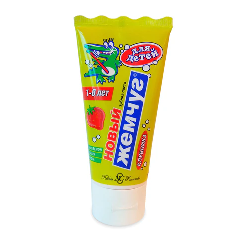 Зубная паста детская 50мл НОВЫЙ ЖЕМЧУГ "Клубника", от зубного камня, 17104 603412