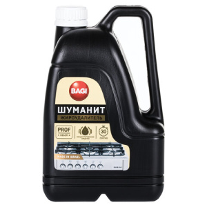 Изображение загружено обработкой