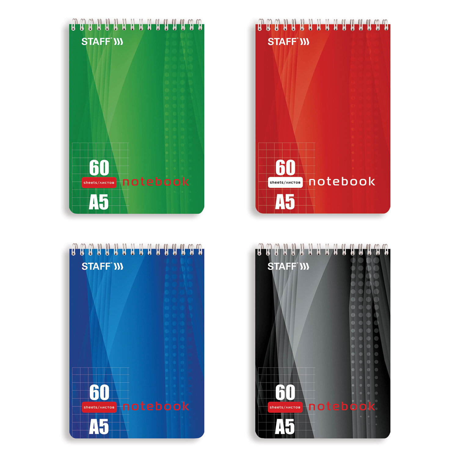 Блокнот А5 146х205мм, 60л, гребень, картон, подложка, клетка, STAFF, 4 вида, 126539