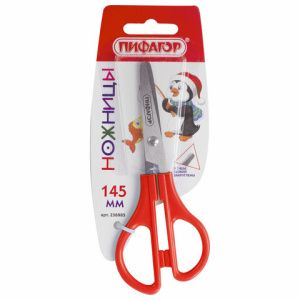 7e21406d72ca0d262f00837ff3e4ebf2_x