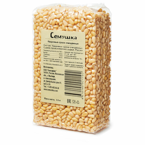 Кедровый орех, СЕМУШКА, 500 г, вакуумная упаковка 624069