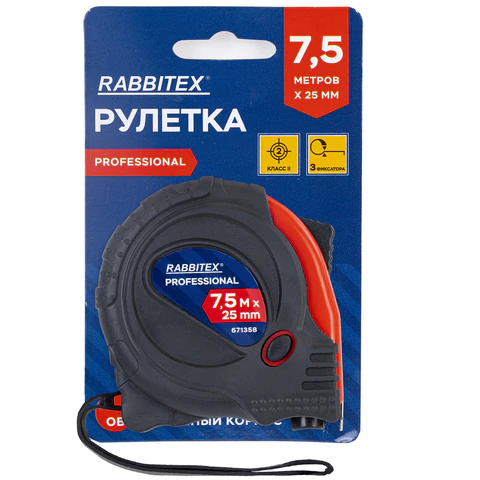 Рулетка измерительная 7,5 м х 25 мм, обрезиненный корпус, 3 фиксатора, RABBITEX (РАББИТЕКС) Professional, 671358 - МСК «Форвард»