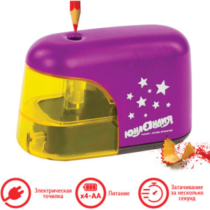 Изображение загружено обработкой