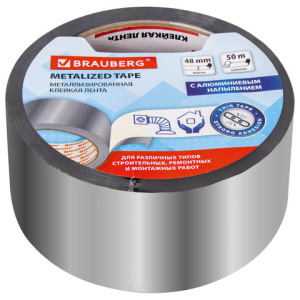 Изображение загружено обработкой