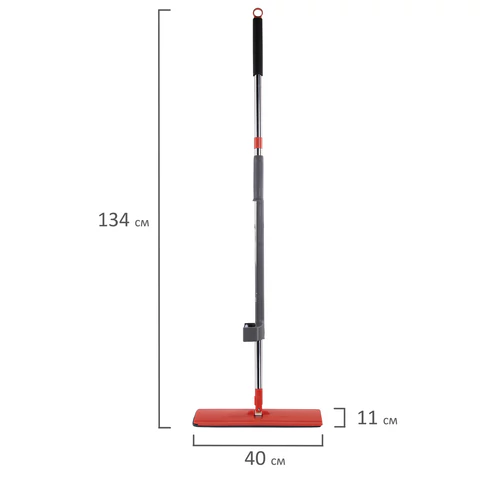 Швабра с отжимом плоская для мытья полов и уборки "Dry Flat Mop", LAIMA, 607982 - МСК «Форвард»
