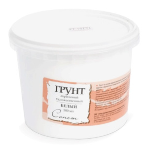 Изображение загружено обработкой