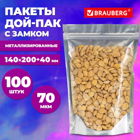 Пакеты дой-пак с замком ZIP LOCK, металлизированная + прозрачная стенка, 140х200 + 40 мм, 100 штук, 70 мкм, BRAUBERG, 700684 - МСК «Форвард»