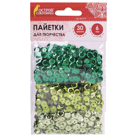 Пайетки для творчества КЛАССИКА, ОТТЕНКИ ЗЕЛЕНОГО, 6мм, 30г., ОСТРОВ СОКРОВИЩ, 661273