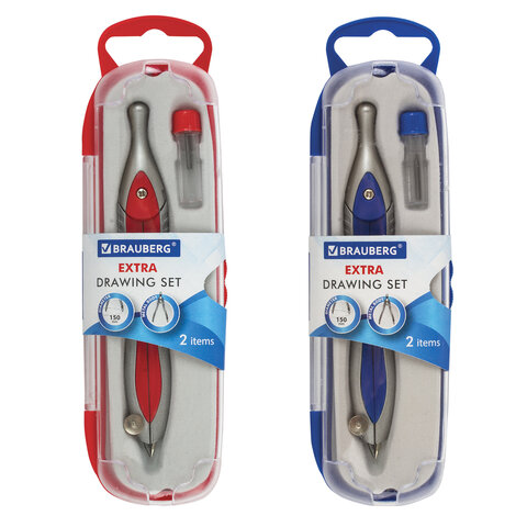 Готовальня BRAUBERG "Extra", 2 предмета (циркуль 125мм, грифель), в пенале, 210684