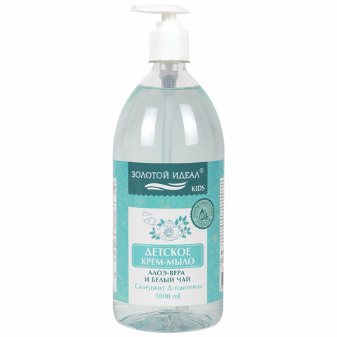 Мыло-крем жидкое гипоаллергенное 1 л, ЗОЛОТОЙ ИДЕАЛ KIDS "Алоэ-вера и белый чай", дозатор, 609431 - МСК «Форвард»