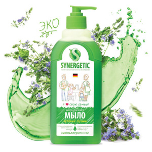 cad220bd051340e9b33000c6563d2ea1_x