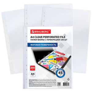 Изображение загружено обработкой