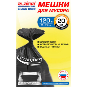 Изображение загружено обработкой