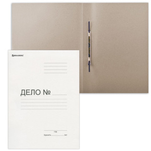 Изображение загружено обработкой