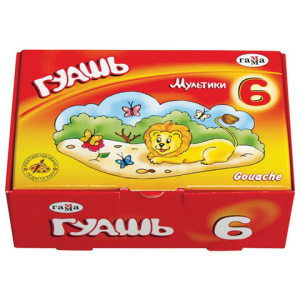 3cae2e948229716b2c465f31cf9a4de3_x