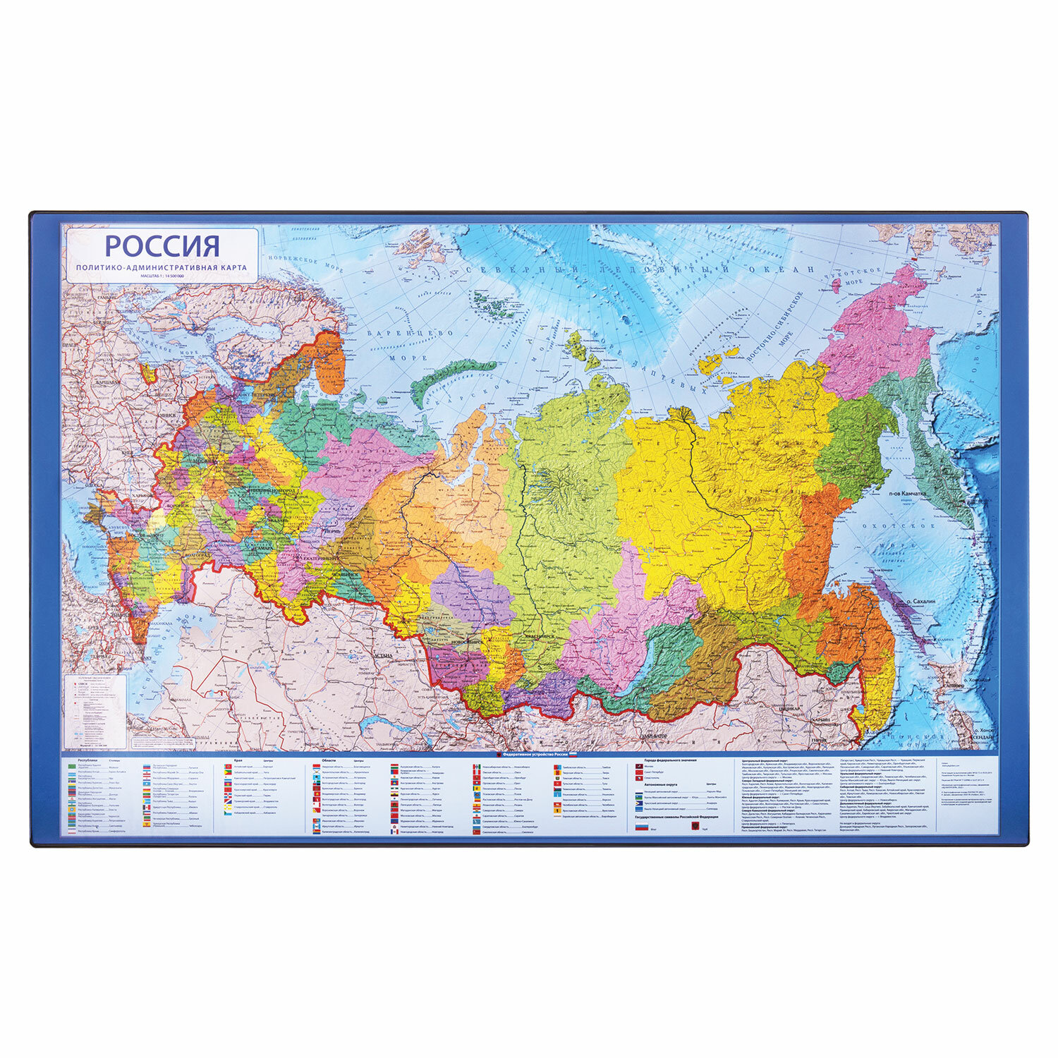 Коврик-подкладка настольный для письма (590х380мм), с картой России, BRAUBERG, 236776