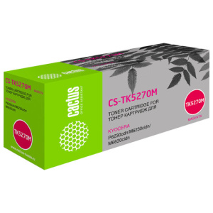 Изображение загружено обработкой