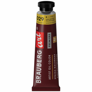 Изображение загружено обработкой