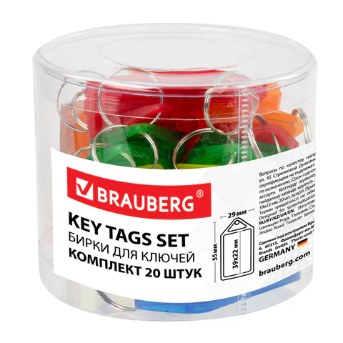 Бирки для ключей КОМПЛЕКТ 20 ШТ., длина 55 мм, инфо-окно 39х22 мм, АССОРТИ, BRAUBERG, 237495 - МСК «Форвард»