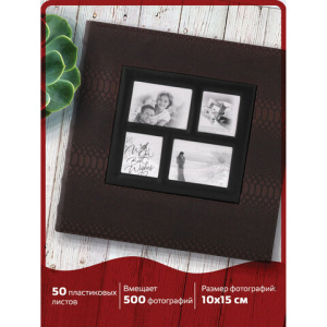 Изображение загружено обработкой