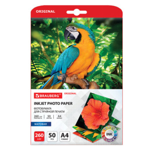 350cc6d3120267c7cfdb7c068b198438_x