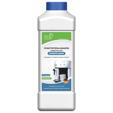 Средство для удаления накипи в кофемашинах VERYGOODS, концентрат 1000 мл, VG-722 608293