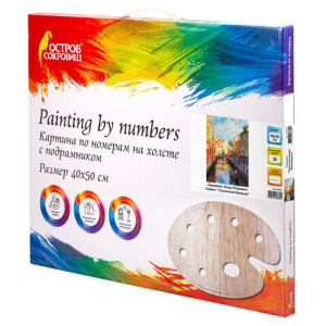 c0dca122a042b4477422c29c53d556d8_x