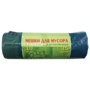 5a4eff32fe273775160ba617cd9b7345_x