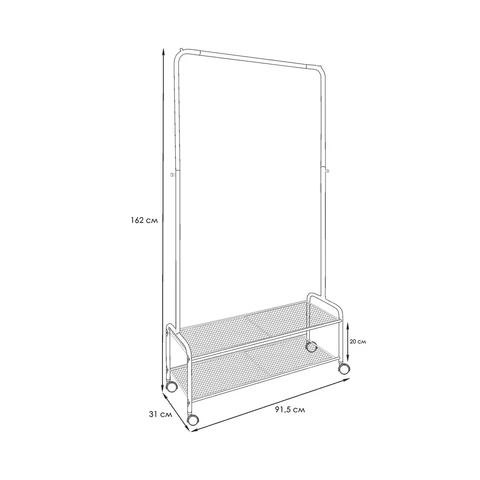 Вешалка для плечиков ZMI "Валенсия-32М", 1620х915х300 мм, 2 полки, передвижная, металл, черная, ВГВ32М Ч 700926 - МСК «Форвард»