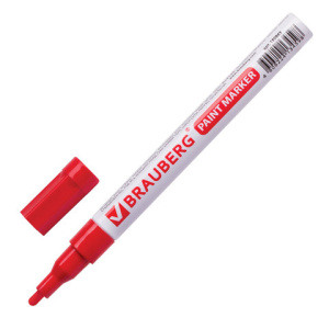 Изображение загружено обработкой