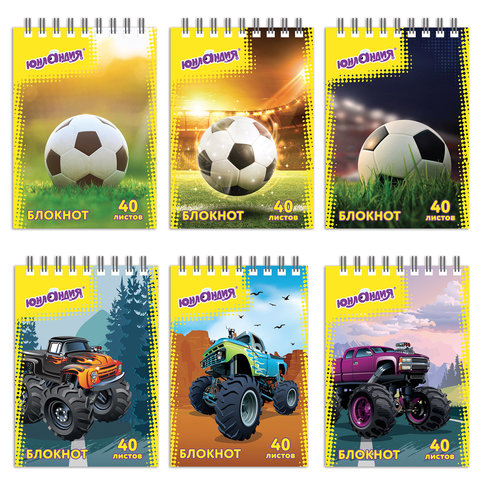 Блокнот МАЛЫЙ ФОРМАТ А7 75х105мм, 40л, гребень, картон, клетка, ЮНЛАНДИЯ,Монстр-трак/Футбол,129859