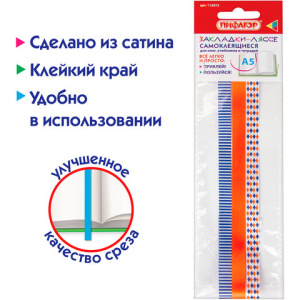 8e6e30b569bfeef2e836dfbecf5b3158_x